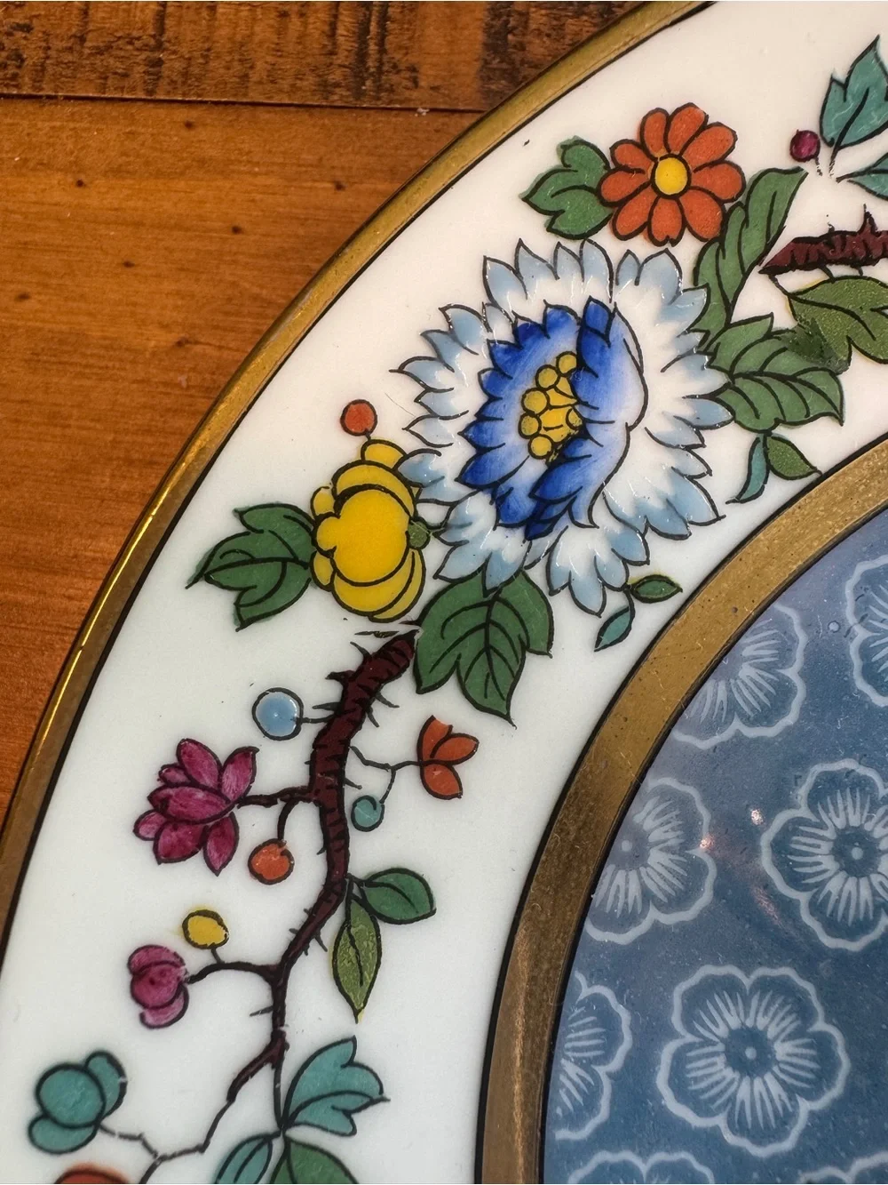 Vintage Noritake Floral Handled Serving Plate 8